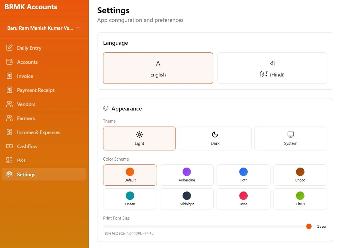 Settings screen showing Hindi and English language options